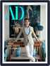 Architectural Digest India Magazine (Digital) March 1st, 2022 Issue Cover