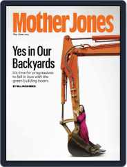 Mother Jones Magazine (Digital) Subscription                    May 1st, 2023 Issue