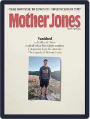 Mother Jones Magazine (Digital) Subscription                    March 1st, 2024 Issue