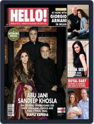 HELLO! India (Digital) Subscription