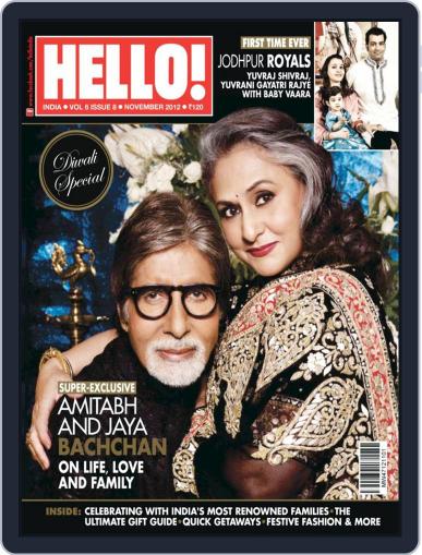 HELLO! India Digital Back Issue Cover