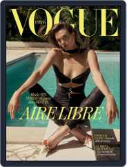 Vogue España Magazine (Digital) Subscription July 1st, 2022 Issue