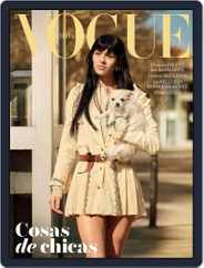 Vogue España Magazine (Digital) Subscription                    May 1st, 2024 Issue