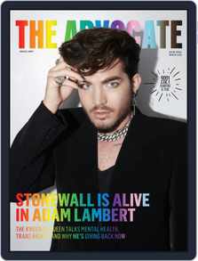 vision man 質男幫magazine digital subscription discount discountmags com