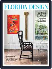 Florida Design – Digital Edition Magazine Subscription December 18th, 2021 Issue
