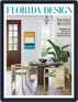 Florida Design – Digital Edition Magazine March 21st, 2022 Issue Cover
