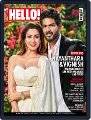 HELLO! India Magazine (Digital) Subscription