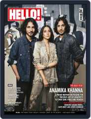 HELLO! India Magazine (Digital) Subscription