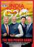 India Today Digital Subscription