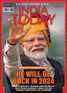 Digital Subscription India Today