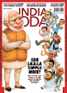 India Today Digital Subscription