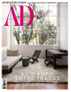 Architectural Digest Mexico Digital