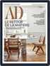 Ad France Magazine (Digital) March 1st, 2022 Issue Cover