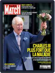 Paris Match Magazine (Digital) Subscription                    May 16th, 2024 Issue