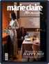 Marie Claire Maison Italia Digital Subscription