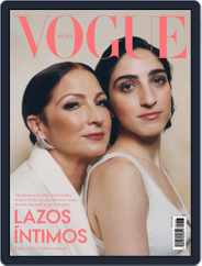 Vogue Mexico Magazine (Digital) Subscription                    August 1st, 2022 Issue