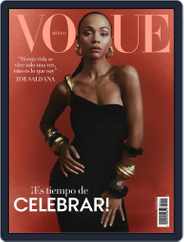 Vogue Mexico Magazine (Digital) Subscription                    December 1st, 2022 Issue