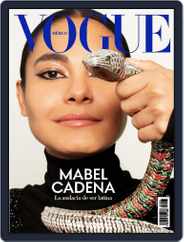 Vogue Mexico Magazine (Digital) Subscription                    March 1st, 2023 Issue