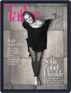 Tatler Philippines Magazine (Digital) November 1st, 2021 Issue Cover