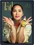 Tatler Philippines Magazine (Digital) September 1st, 2021 Issue Cover