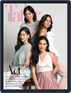 Tatler Philippines Magazine (Digital) January 1st, 2022 Issue Cover