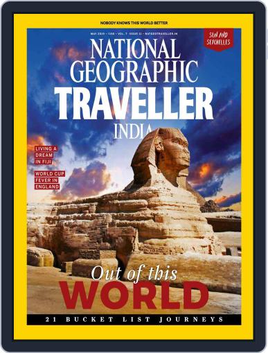 National Geographic Traveller India Digital Back Issue Cover