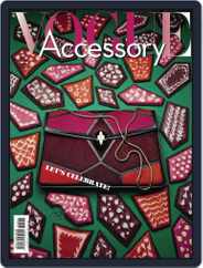 Vogue Accessory (Digital) Subscription December 1st, 2017 Issue