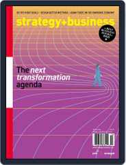 strategy+business Magazine (Digital) Subscription December 15th, 2021 Issue