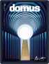 Domus Magazine (Digital) October 1st, 2021 Issue Cover