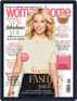 Woman & Home South Africa Digital Subscription