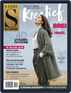 Sarie Magazine (Digital) November 8th, 2021 Issue Cover