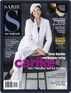 Sarie Magazine (Digital) July 1st, 2022 Issue Cover