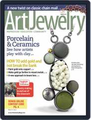 Art Jewelry (Digital) Subscription                    March 1st, 2016 Issue