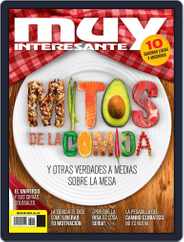 Muy Interesante México Magazine (Digital) Subscription May 1st, 2022 Issue