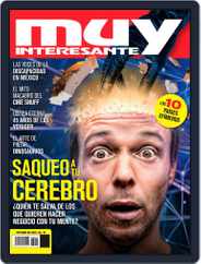Muy Interesante México Magazine (Digital) Subscription                    October 1st, 2022 Issue