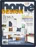 Home Design Magazine (Digital) July 28th, 2021 Issue Cover