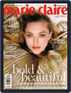 Marie Claire Australia Magazine (Digital) April 1st, 2022 Issue Cover