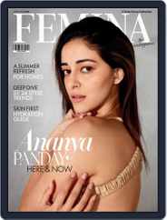 Femina Magazine (Digital) Subscription