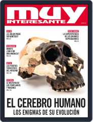 Muy Interesante  España Magazine (Digital) Subscription August 1st, 2022 Issue