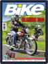 BIKE India Magazine (Digital) September 1st, 2021 Issue Cover
