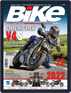 BIKE India Magazine (Digital) January 1st, 2022 Issue Cover