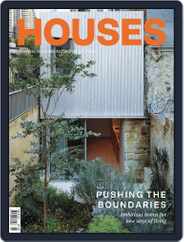 Houses Magazine (Digital) Subscription                    February 1st, 2023 Issue