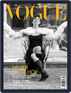 Vogue Latin America Magazine (Digital) November 1st, 2021 Issue Cover