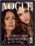 Vogue Latin America Magazine (Digital) May 1st, 2022 Issue Cover