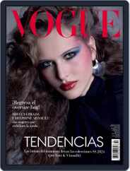 Vogue Latin America Magazine (Digital) Subscription                    March 1st, 2024 Issue