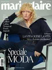 Marie Claire Italia Magazine (Digital) Subscription                    February 21st, 2024 Issue