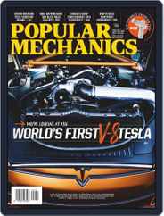 Popular Mechanics South Africa Magazine (Digital) Subscription                    January 1st, 2023 Issue