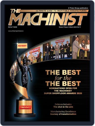 The Machinist Digital Back Issue Cover