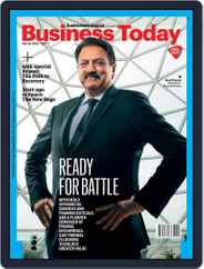 Business Today Magazine (Digital) Subscription May 29th, 2022 Issue