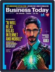 Business Today Magazine (Digital) Subscription                    February 19th, 2023 Issue